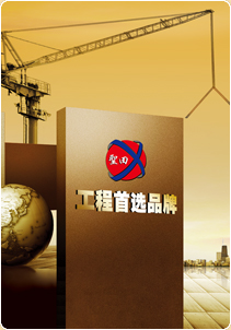 內(nèi)蒙古款式齊全的電動(dòng)伸縮門(mén)廠家 