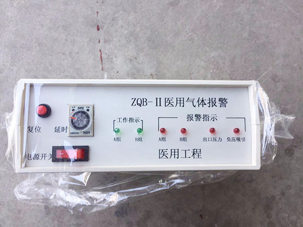 自動(dòng)切換匯流排5